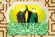 غدیر ثمره نبوت و عصاره آفرینش