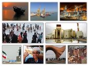 بسته خبرهای کوتاه ۱۳ خردادماه استان بوشهر