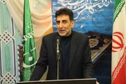 مروری بر اخبار کوتاه فرهنگی دیار الوند