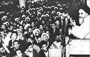 آغاز پایان رژیم سلطنت