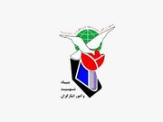 کاهش ۳۴ هزار نفری تعداد بیکاران جامعه ایثارگران