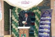 استاندار اصفهان: ۲ هزار مدرسه استان خورشیدی می‌شود