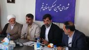 استاندار قم بر برخورد با افزایش‌های غیرمتعارف اجاره‌بها تاکید کرد