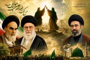 از غدیر تا ۱۵ خرداد؛ روایتی از ولایت، بیداری اسلامی و ماندگاری مکتب امام خمینی (ره)