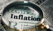 مهار تورم باید در صدر اولویت‌های اقتصادی دولت باشد