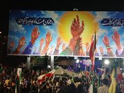 تازه‌ترین پهپاد ایران‌ساخت، مهمان نودوهفتمین اجتماع شبانه مردم شیراز