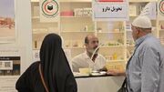 ارائه ۱۸۸ هزار خدمت سلامت محور به زائران ایرانی حج