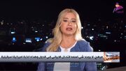 پژوهشگر لبنانی: ادعای دخالت ایران، «دروغ» آمریکا و اسرائیل است/ واشنگتن به اهدافش نرسید