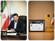 پتروشیمی تبریز تندیس زرین و گواهینامه معتبر GS۱ را دریافت کرد