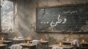 بازسازی مدرسه ۶ کلاسه آسیب دیده از جنگ در بروجرد آغاز شد