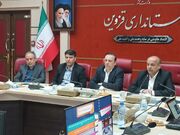 زنگ خطر کاهش نرخ باروری در قزوین به صدا درآمد