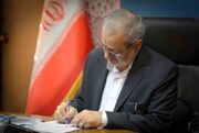 سرپرست دانشگاه فرهنگیان منصوب شد