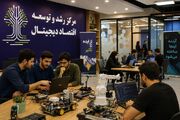 زاگرس و رؤیای سیلیکونی؛ آغاز یک مسیر تازه