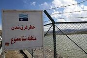 خطر مرگ در کمین شناگران سدهای همدان