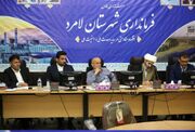 سوگواره ملی تعزیه با محوریت شهدای لامرد برگزار می‌شود