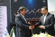 امضای تفاهم‌نامه آبرسانی به ۶۶۴ روستای کرمان؛ فصلی تازه در رفع تنش آبی