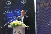 کلنگ‌زنی و افتتاح بیش از ۱۰ هزار میلیارد ریال‌ طرح مرتبط با حوزه آب و فاضلاب در کرمان‌