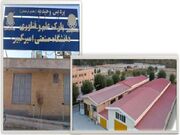 ۲۲۷ واحد فناور در پارک امیرکبیر مستقر شدند/ اشتغال‌زایی برای ۲۳۰۰ نفر