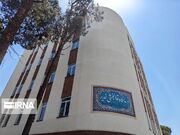 افتتاح مرکز تخصصی توانبخشی با مشارکت خیران در بیمارستان شهدای هفتم تیر شهرری