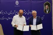 تفاهم‌نامه اجرای طرح آبادانی راز و جرگلان خراسان شمالی با ۷.۲ همت امضا شد
