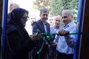 بیست و ششمین ایستگاه پایش کیفیت هوا در اصفهان افتتاح شد