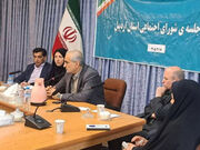 معاون استاندار اردبیل: تضادها در مقابل تمامیت ارضی رنگ می بازد