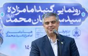 ظرفیت‌های مذهبی و تاریخی تفرش باید به موتور توسعه شهرستان تبدیل شود