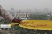 هوای کلانشهر مشهد آلوده شد