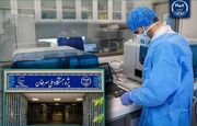 اعلام آمادگی پژوهشگاه ملی سرطان برای میزبانی از محققان انستیتو پاستور