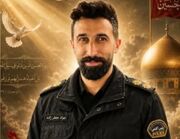 اهدا عضو مامور انتظامی گیلان انجام شد