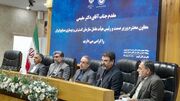 مدیرکل صمت قزوین: ۱۰ هزار شغل استان به صنعت خودرو وابسته است