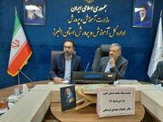 مدیرکل آموزش و پرورش: البرز در ثبت نام مدارس شاهد نیاز به افزایش ظرفیت دارد