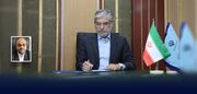 رئیس دانشگاه اردکان ابقا و سرپرست پژوهشگاه شیمی و مهندسی شیمی ایران منصوب شد