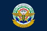 اعلام توقف عملیات نیروهای مسلح از سوی قرارگاه مرکزی خاتم‌الانبیا