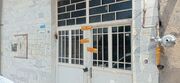 پلمب یک واحد نانوایی متخلف در قم