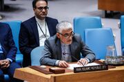 ایروانی: دارایی‌های مسدود شده افغانستان باید بی قید و شرط آزاد شود