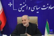 معاون استاندار قم: ظرفیت زنان باید در مدیریت شهری فعال شود