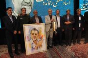 مروری بر اخبار کوتاه فرهنگی دیار الوند