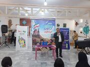 آغاز فعالیت‌های تابستانی کانون پرورش فکری در سیستان و بلوچستان