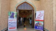 تولیدات صنایع دستی ۷۰ هنرمند قرچکی در معرض دید علاقه‌مندان قرار گرفت
