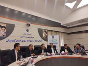 رئیس مرکز ملی بازرسی و فوریت‌های اداری: هفت مدیر بر اساس گزارش‌های سامانه فواد برکنار شدند