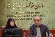 رئیس سازمان محیط زیست: نحوه هزینه‌کرد عوارض آلایندگی باید اصلاح شود