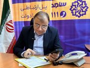 فیلم| مردم گفتند؛ استاندار گلستان شنید و دستور داد
