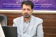 نماینده مجلس: تکمیل جاده چهارخطه دزک - شلمزار - شهرکرد شتاب گیرد