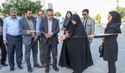 نمایشگاه فروش محصولات مشاغل خرد و خانگی در پارک ملت اراک گشایش یافت