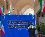 استاندار خراسان رضوی:کلیسای انجیلی مشهد تملک و به مرکز گفت‌وگوی ادیان تبدیل می‌شود