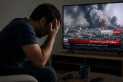 یک روانشناس: دنبال‌کردن مداوم اخبار جنگ، آرامش روان را برهم می‌زند