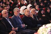 حضور مسعود پزشکیان در سومین آیین «امین ایران» +فیلم
