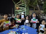بهره مندی کودکان هرمزگانی از بیش از ۱۷۰۰ برنامه فرهنگی در زمان جنگ