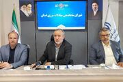 کاهش ماندگاری کامیون‌ها و ساماندهی تردد در مرز ماهیرود با جدیت پیگیری شود